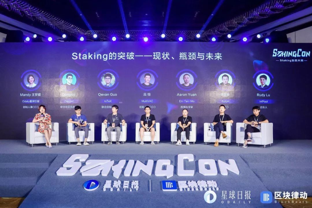 imToken钱包APP的投资决策支持工具_钱包技术_钱包项目有哪些比较出名