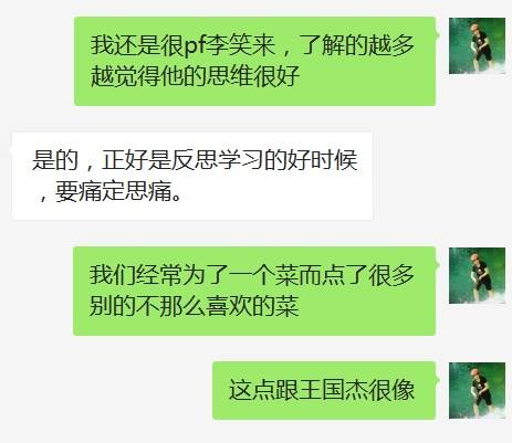 imToken钱包APP的投资决策支持工具_钱包技术_钱包项目