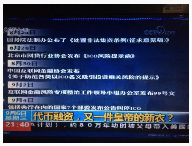 钱包项目_imToken钱包APP的投资决策支持工具_钱包技术