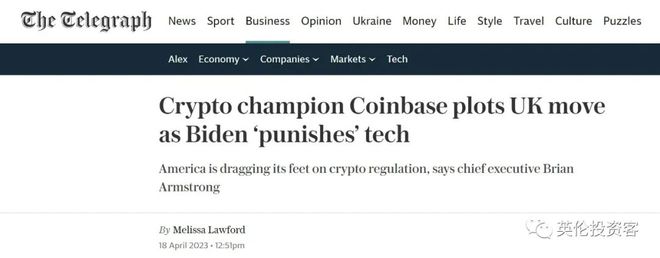 数字货币比特币区块链_Coinbase 是一个数字货币交易和钱包平台，被认为是世界上最大的加密货币交易所之一。该平台被认为是购买、出售和存储比特币、以太坊、莱特币等数字货币最简单、最安全的方式之一。此外，该平台还提供一项名_数字货币比特币