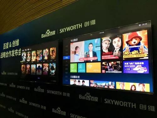 酷开估值飙涨至95亿：揭秘中国智能大屏家庭娱乐市场的独角兽崛起之路