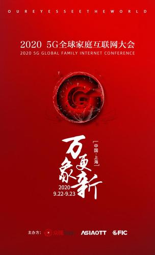 扩展智能家居的可能性，探寻生活新模式_智能家居模式场景_增加智能家居