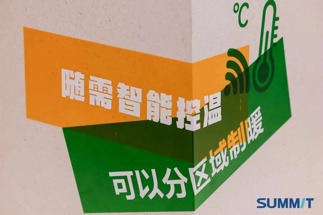 智能家居设计方案拓扑图_智能家居模式场景_扩展智能家居的可能性，探寻生活新模式