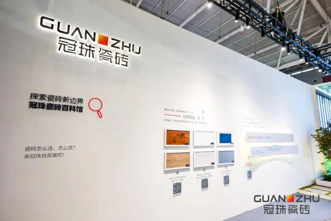 智能家居设计方案拓扑图_智能家居模式场景_扩展智能家居的可能性，探寻生活新模式