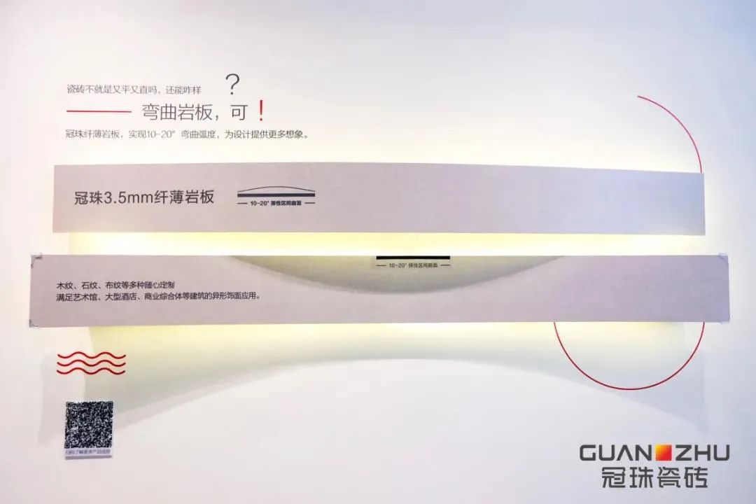 扩展智能家居的可能性，探寻生活新模式_智能家居模式场景_智能家居设计方案拓扑图