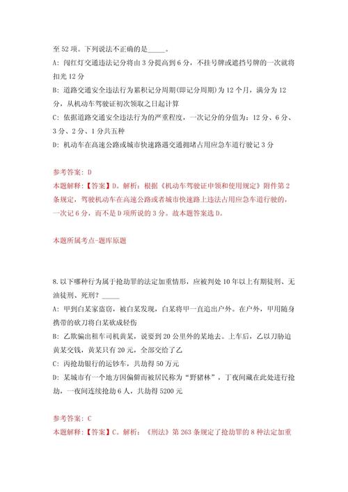 分析不同行业与各类币种的结合：创造新的市场机会_热门币种投资策略_币种结构管理