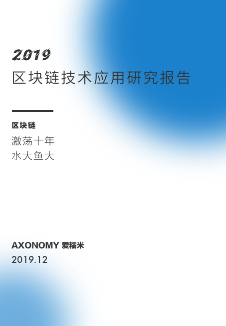 USDT在全球经济中的应用案例_USDT在全球经济中的应用案例_USDT在全球经济中的应用案例
