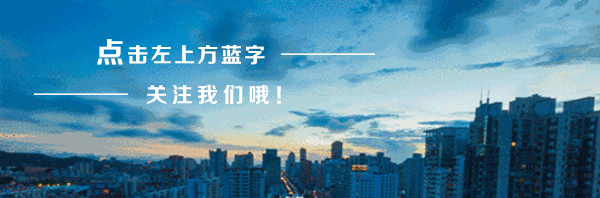 中国农业银行研发中心总经理蔡钊谈数字化技术对金融行业的影响与挑战