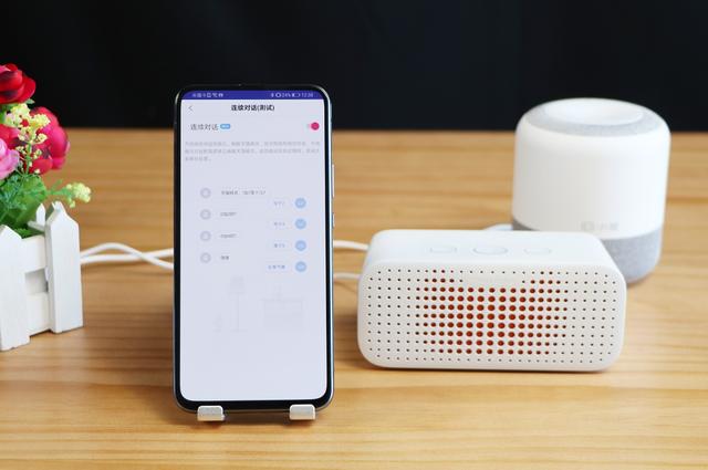 小米智能家居方案攻略_选择小米全屋智能，提升家居生活便捷性_小米智能家居基础玩法