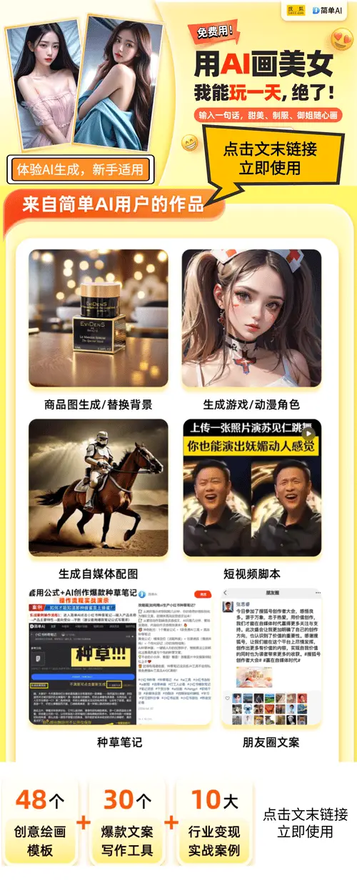 小米手机用户占比_小米手机用户需求分析_小米手机的用户口碑为何持续提升？