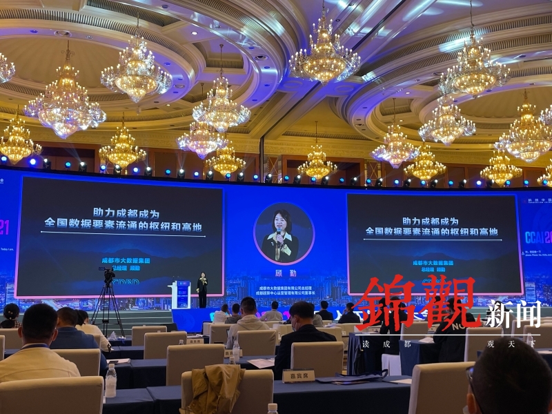 隐私保护机制及其研究现状_去中心化金融的隐私保护机制研究_金融隐私权法律条文