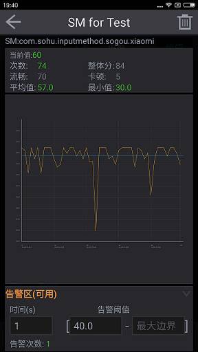 性能测试90%响应时间_评测一加手机的操作流畅度与响应速度_响应速度评价