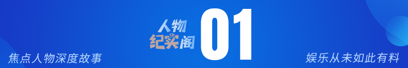 成龙成名之路_从打星到导演：成龙的转型之路_成龙成功之路
