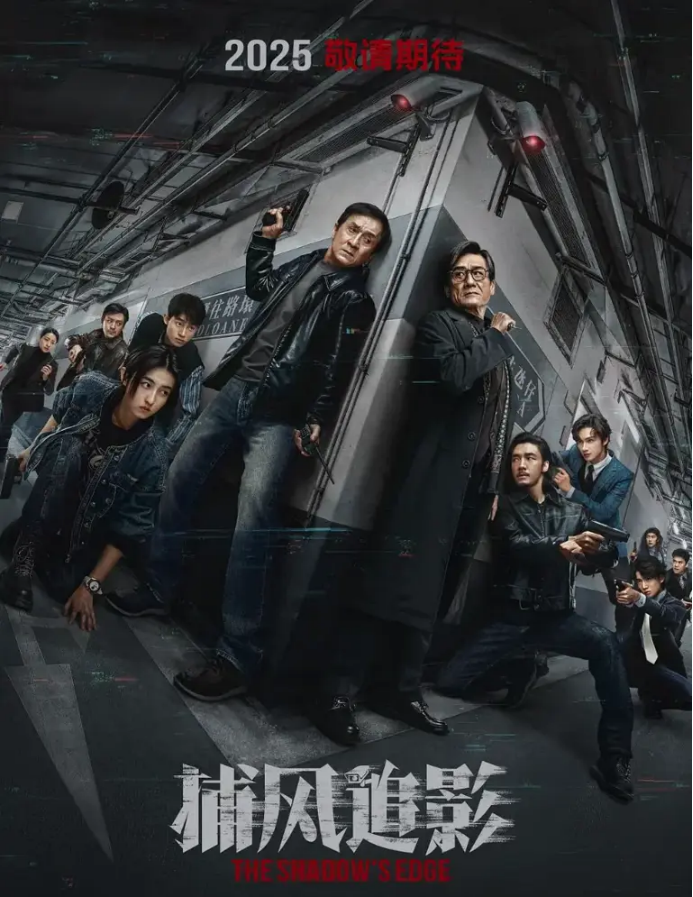 从打星到导演：成龙的转型之路_成龙成功之路_成龙成名之路