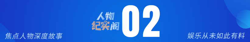 从打星到导演：成龙的转型之路_成龙成功之路_成龙成名之路