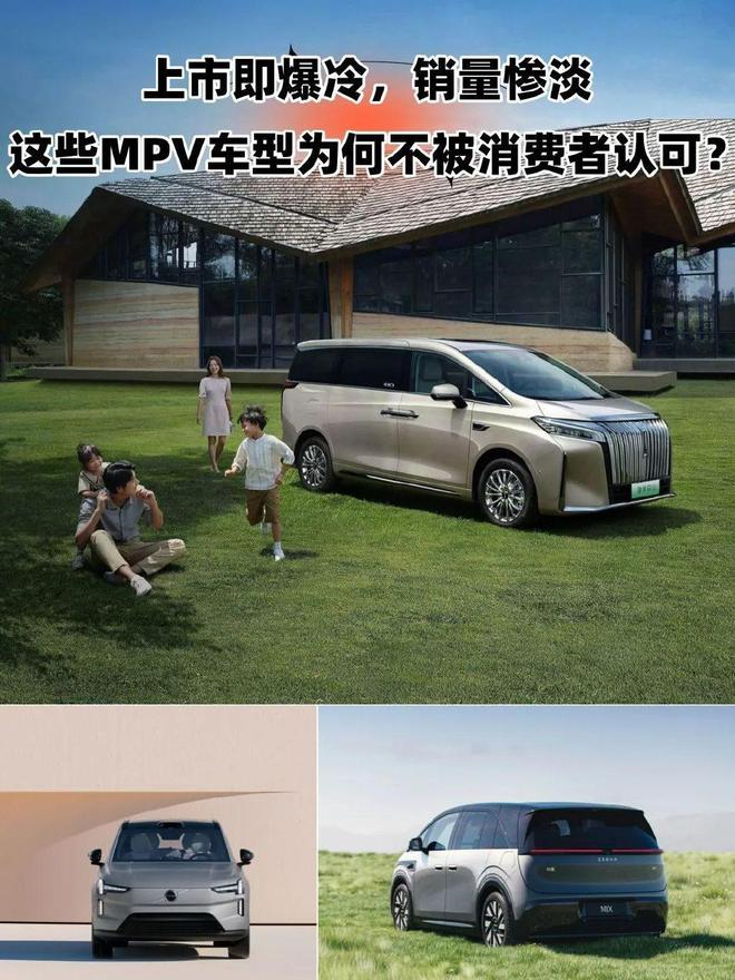 沃尔沃竞品分析_沃尔沃与竞争对手的市场对比：谁更出色？_沃尔沃竞争对手分析