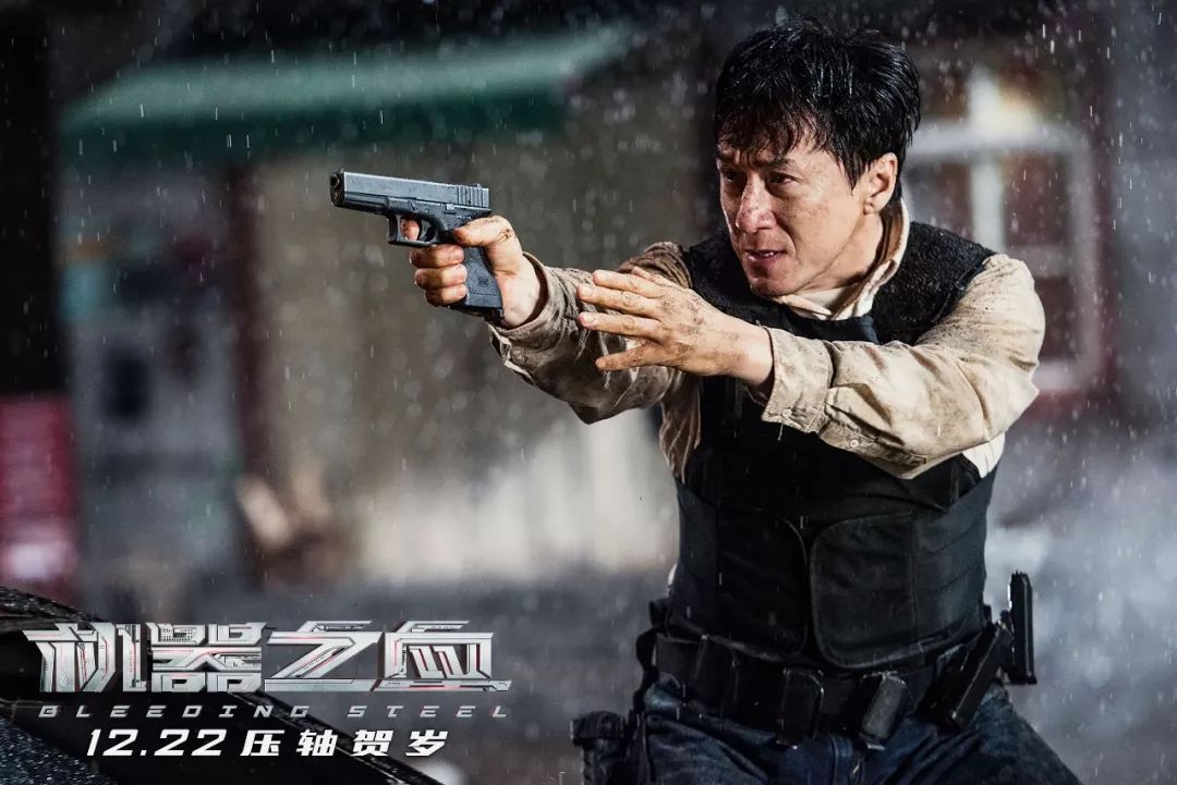 经典传奇成龙之路_从打星到导演：成龙的转型之路_成龙当导演的电影