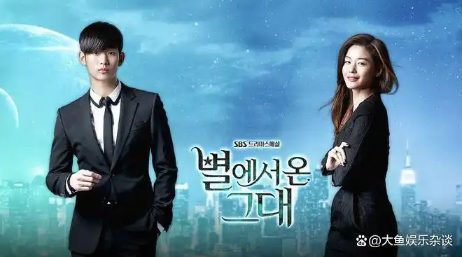 金秀贤的影视选剧标准与策略_金秀贤的影视选剧标准与策略_金秀贤的影视选剧标准与策略