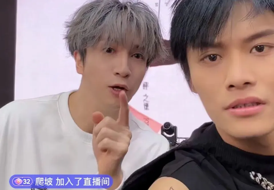 薛之谦男装品牌DSP羽绒服抽检不合格，他带货也翻车了