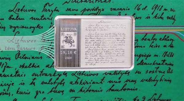 数字货币在国有央行（CBDC）中的应用与挑战：未来货币政策的变革_央行数字货币理论和实践探索_央行数字货币的机遇与挑战