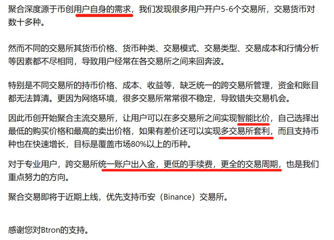 交易币种最佳投资方式平台选择_不同币种的交易方式与平台：如何选择最佳交易所进行投资_交易币种有哪些
