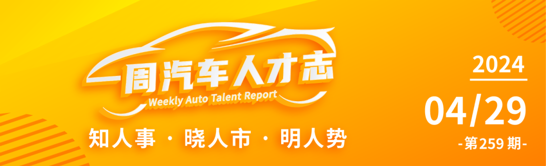 小米造车成功率_小米汽车的最新研发成果与质量提升_小米造车不可能成功