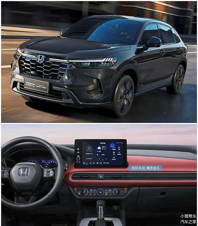 小米新型汽车_小米汽车图片报价新车报价_小型SUV中的佼佼者：小米汽车的性能表现