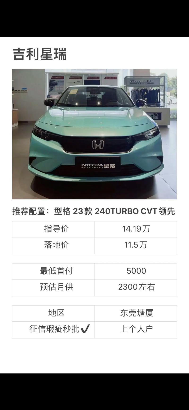 小米新型汽车_小型SUV中的佼佼者：小米汽车的性能表现_小米汽车图片报价新车报价