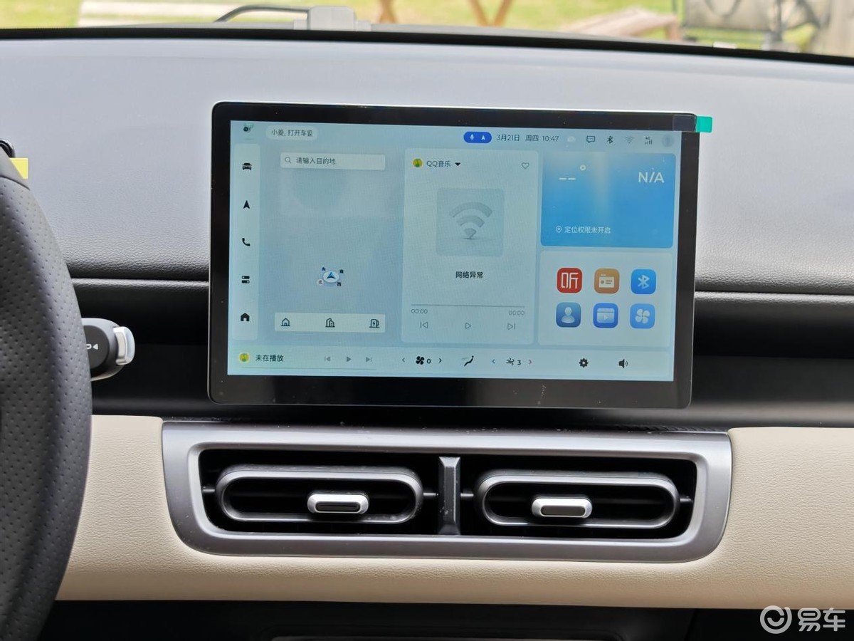 小米汽车图片报价新车报价_小米新型汽车_小型SUV中的佼佼者：小米汽车的性能表现