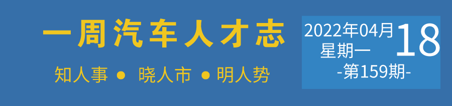 小米汽车北京工厂开工建设，年产30万辆，智能制造产业基地项目启动