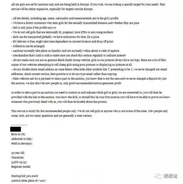 比特币颠覆传统金融_回顾比特币的历史：从技术创新到全球金融风潮的领军者_比特币金融创新