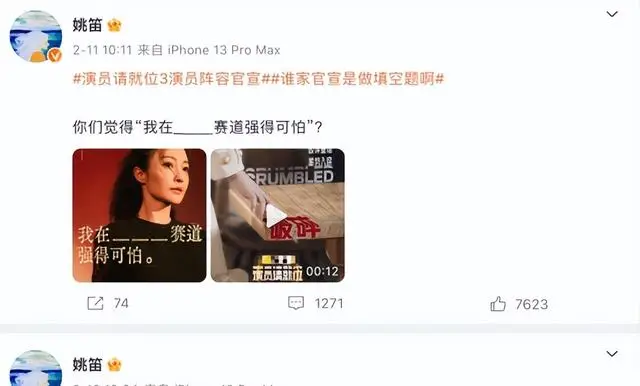 金秀贤与职业生涯的反思_职业生涯的反思_金秀贤何时队伍金秀贤