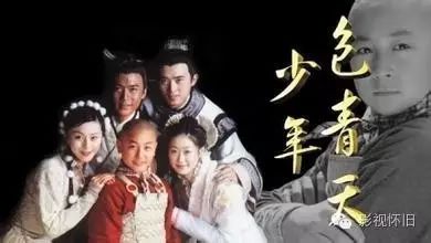 包青天故事_重温包青天的经典故事_重温经典包青天故事梗概