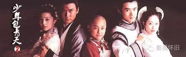 包青天故事_重温包青天的经典故事_重温经典包青天故事梗概