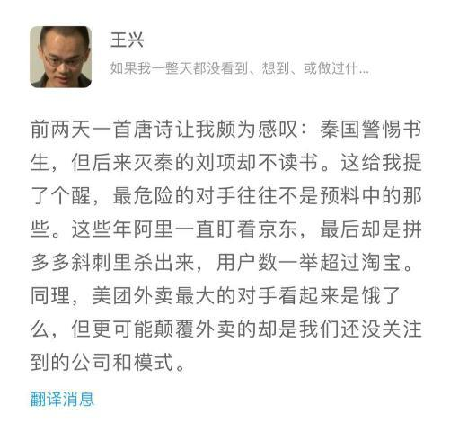 黄峥的企业文化与价值观传承_传承价值是什么意思_传承的价值观
