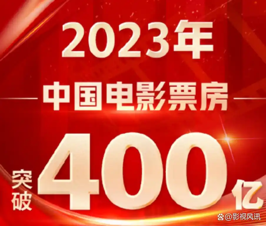 能引起共鸣感的情感电视剧_引起共鸣落泪的电影_从感动到共鸣：2023年十大电影