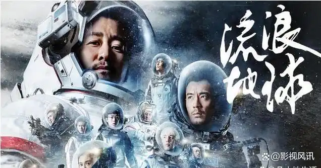 引起共鸣落泪的电影_能引起共鸣感的情感电视剧_从感动到共鸣：2023年十大电影