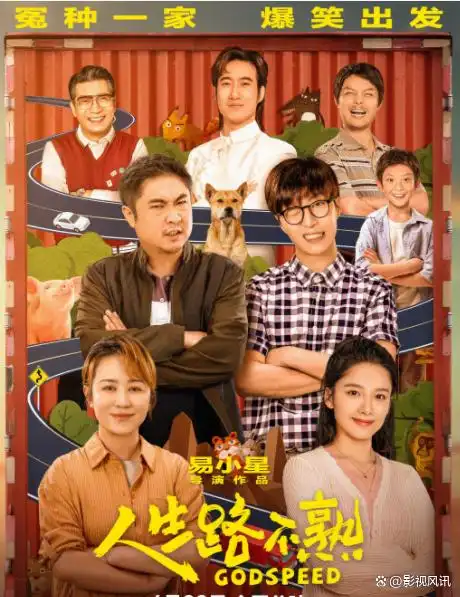 能引起共鸣感的情感电视剧_引起共鸣落泪的电影_从感动到共鸣：2023年十大电影