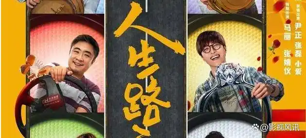 引起共鸣落泪的电影_从感动到共鸣：2023年十大电影_能引起共鸣感的情感电视剧