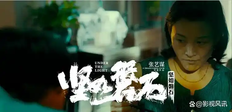 从感动到共鸣：2023年十大电影_能引起共鸣感的情感电视剧_引起共鸣落泪的电影