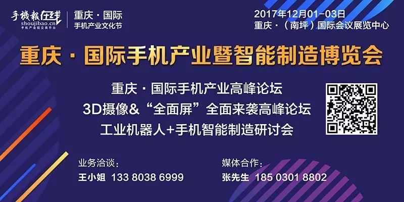 华为配件全面功能支持手机吗_华为的配件_华为配件对手机全面功能的支持