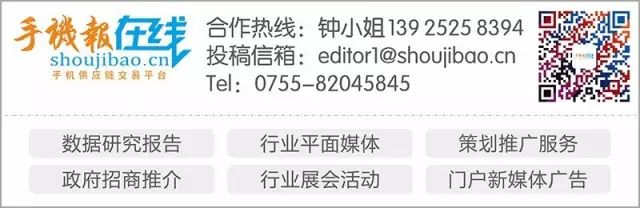 华为配件对手机全面功能的支持_华为配件全面功能支持手机吗_华为的配件