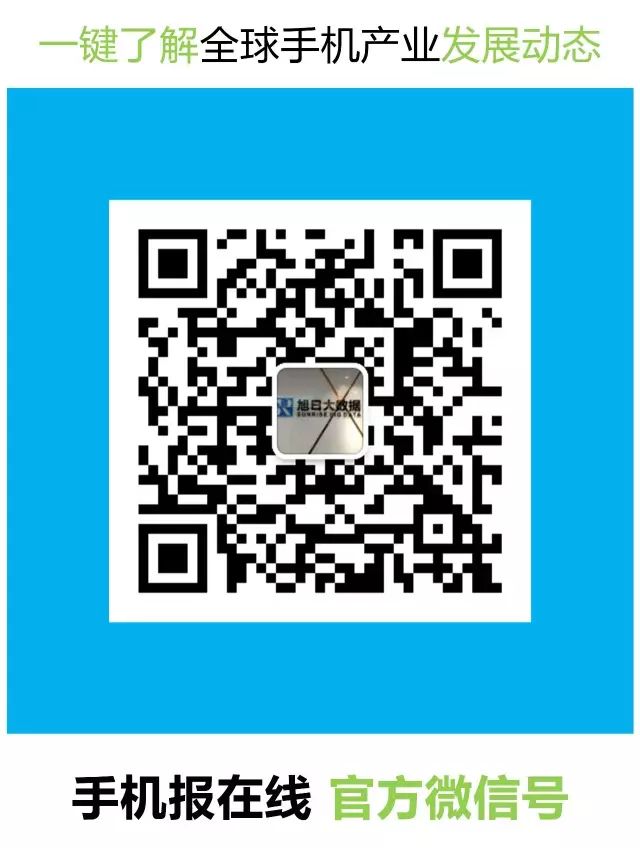 华为配件全面功能支持手机吗_华为配件对手机全面功能的支持_华为的配件