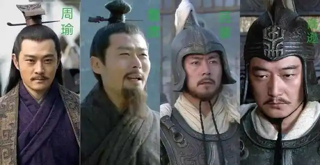 周瑜军事策略分析论文_周瑜军事思想_周瑜的军事策略分析