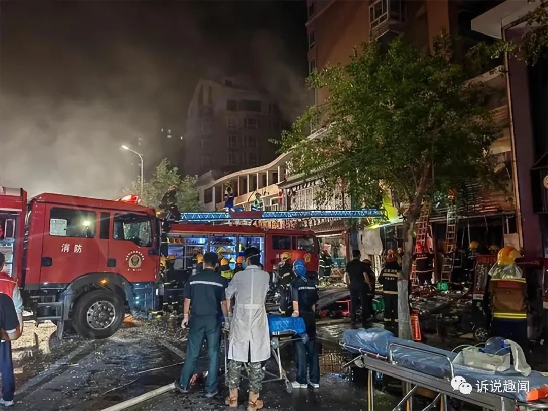 富洋烧烤店事故致31死7伤，如何防止类似悲剧重演