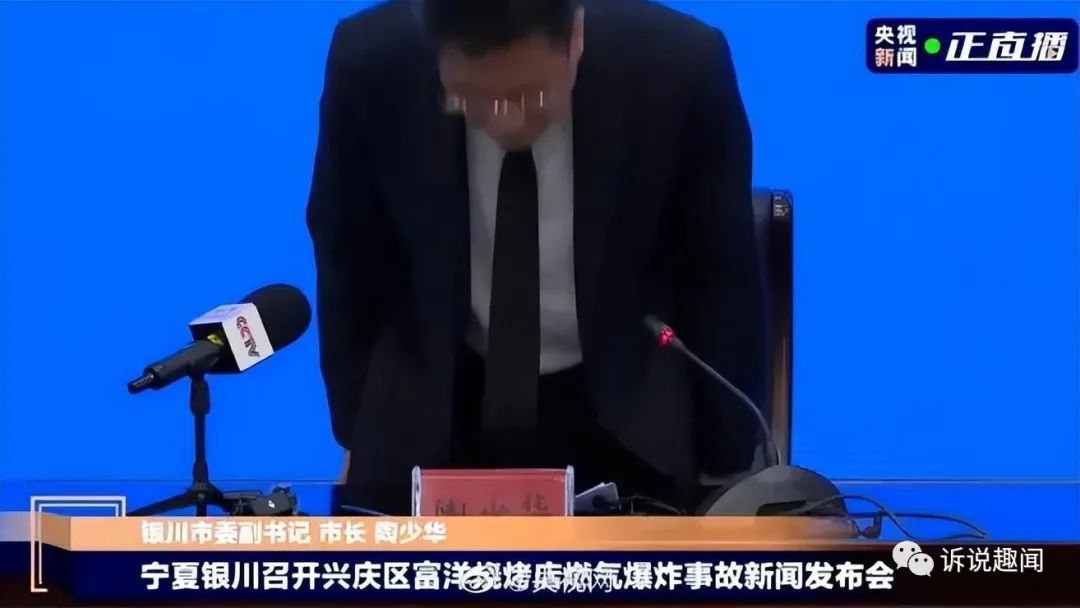 卡式炉的伤害性与爆炸事件背后的现实，安全使用的重要性_爆炸性的英文怎么读新概念_爆炸性事故发生时应该怎么办