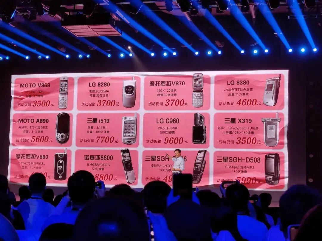 雷军的领导风格与团队建设_雷军风格领导团队建设心得体会_雷军领导风格案例分析