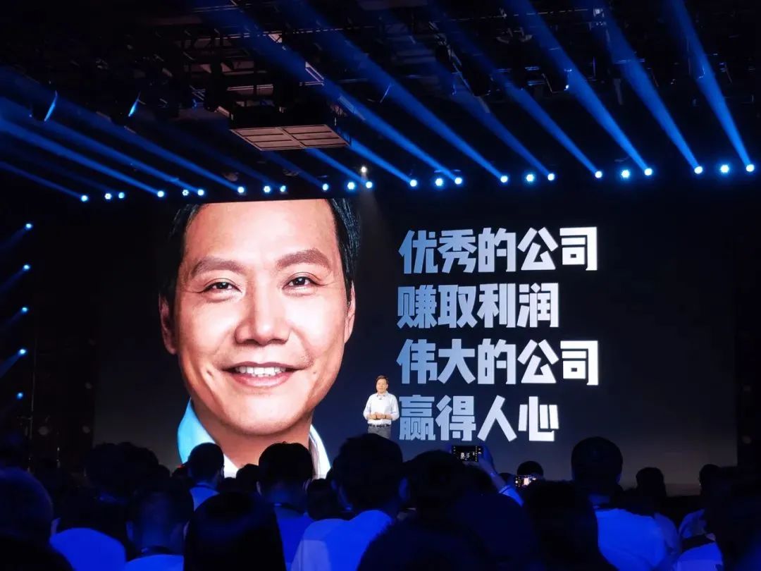 雷军风格领导团队建设心得体会_雷军的领导风格与团队建设_雷军领导风格案例分析