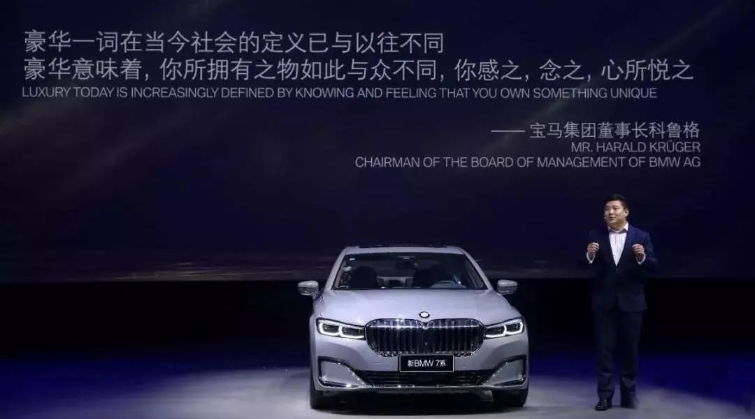 宝马的创新发展之路_宝马汽车安全创新的市场反馈_宝马的问题产品