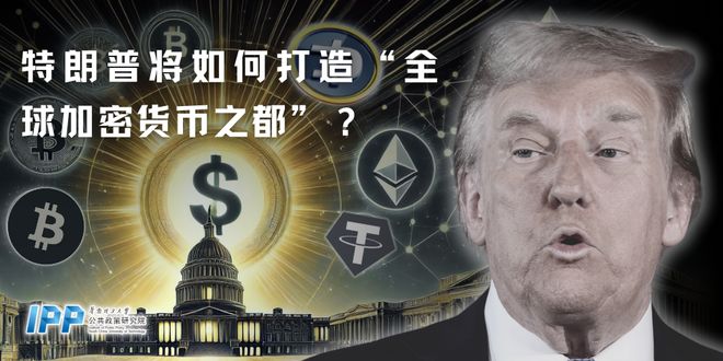 如何理解资金安全_资金安全如何管控_如何利用USDT实现资金安全？